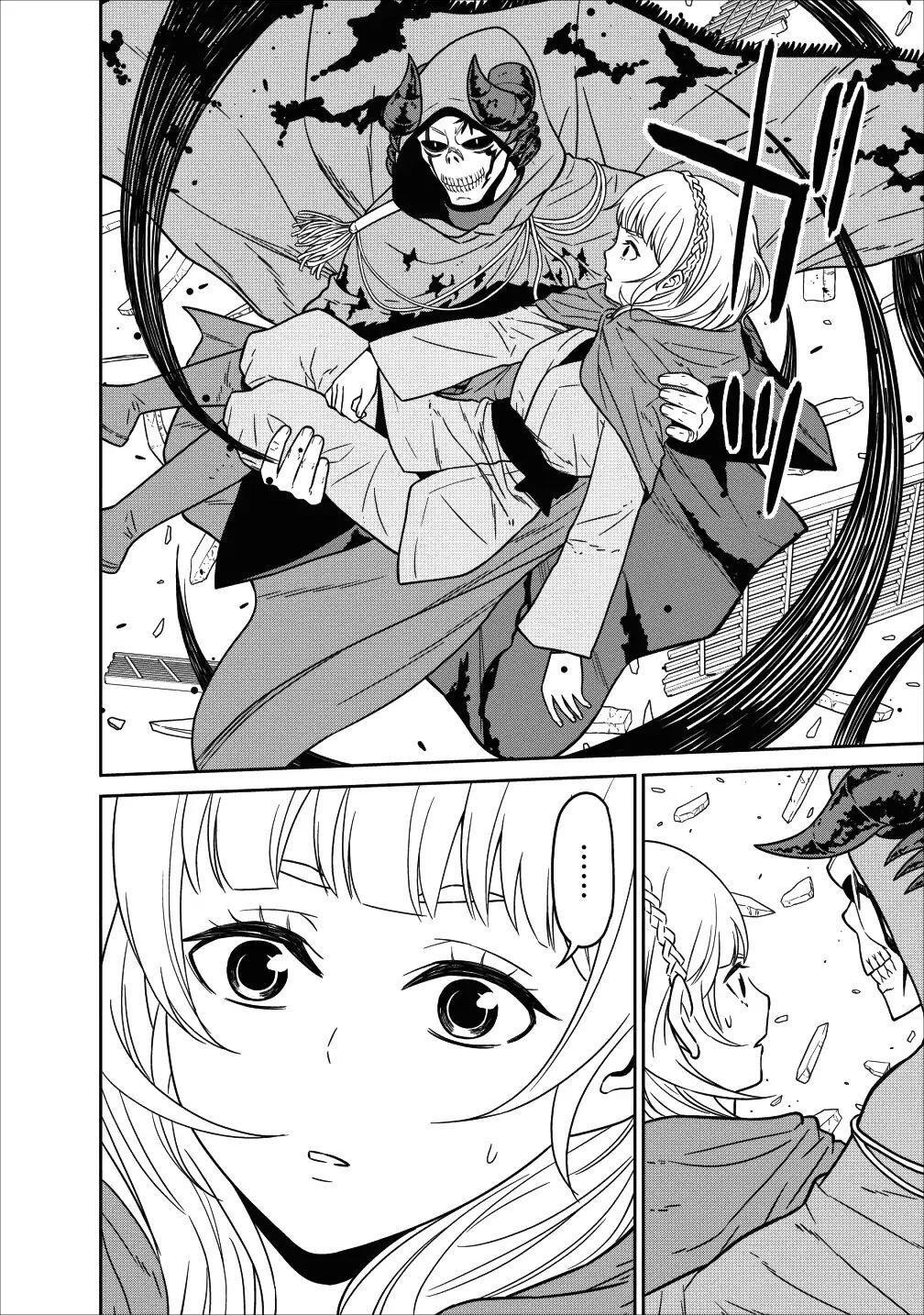 Capitulo 5 page 9