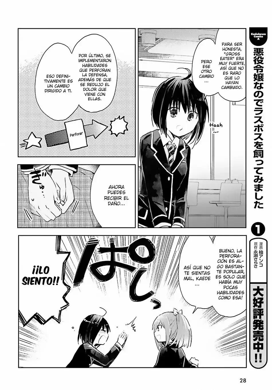 Capitulo 7 page 22