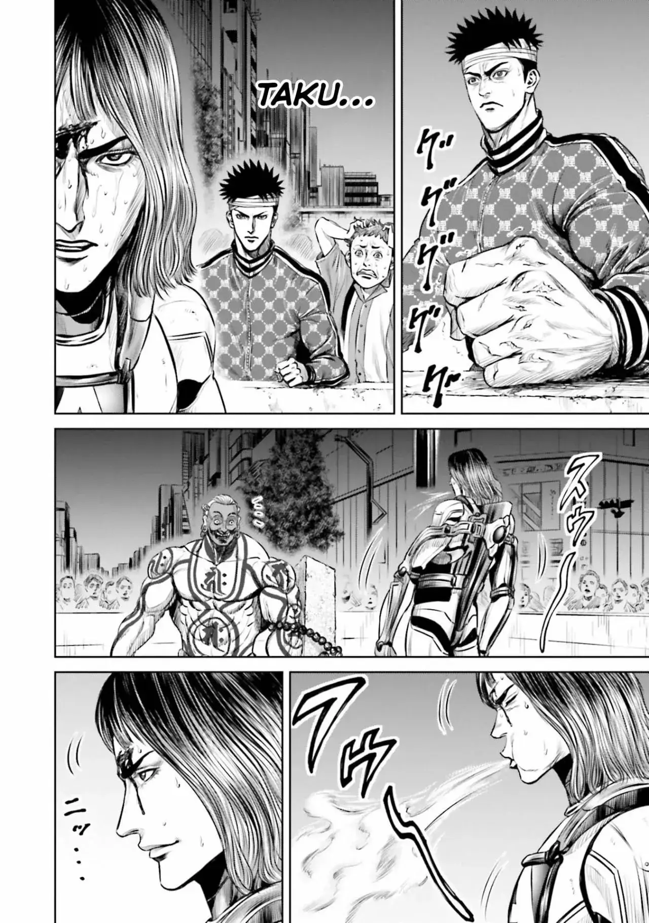 Capitulo 21 page 3
