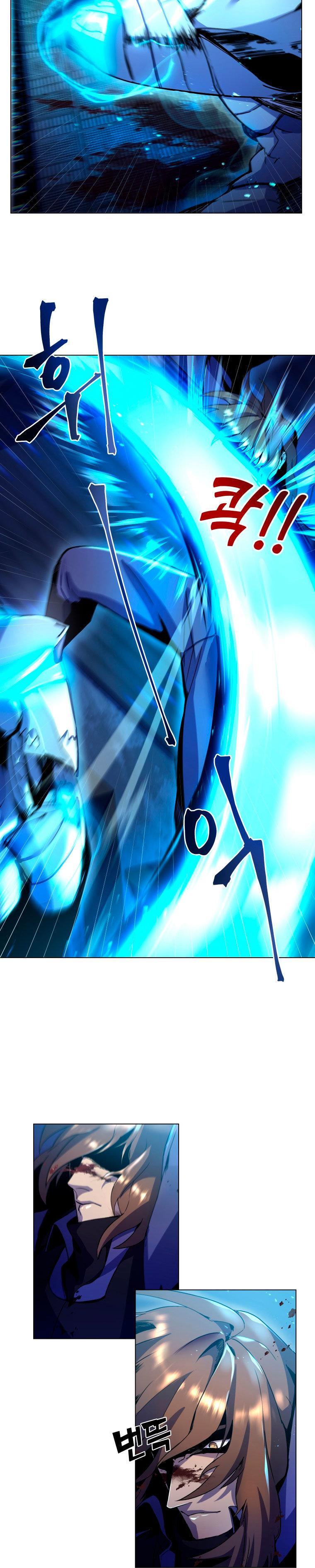 Capitulo 1 page 17