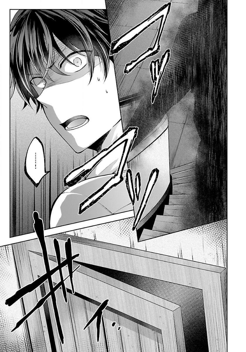 Capitulo 1 page 6