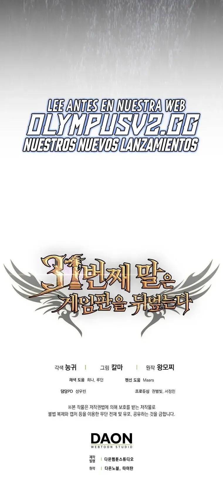 Capitulo 32 page 25