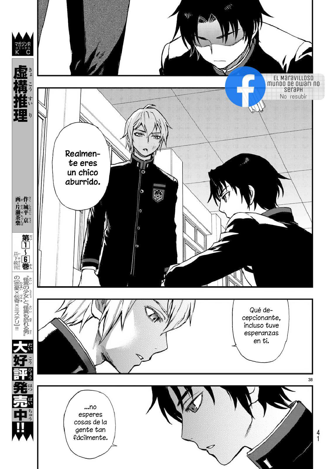 Capitulo 3 page 40