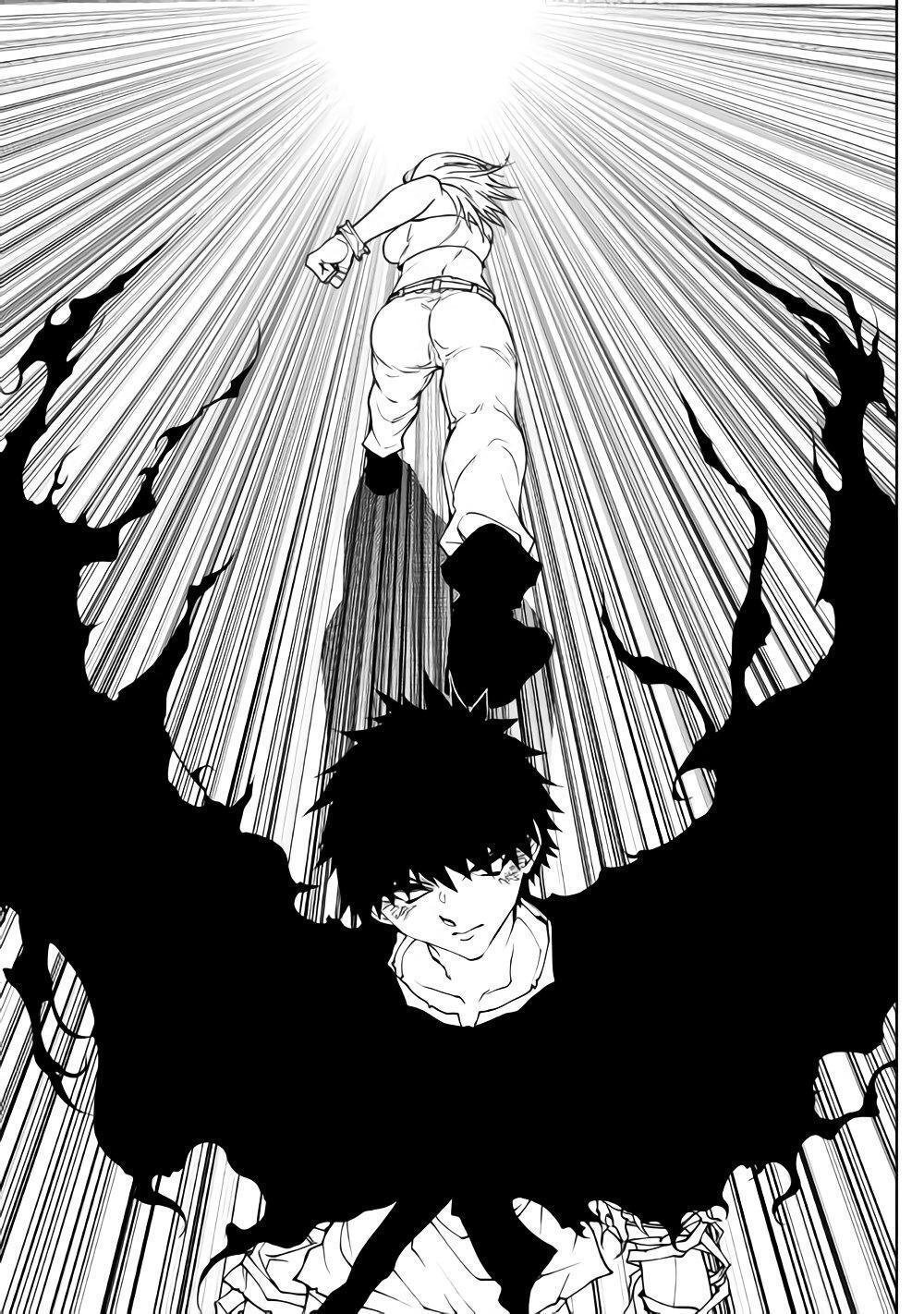 Capitulo 29 page 16