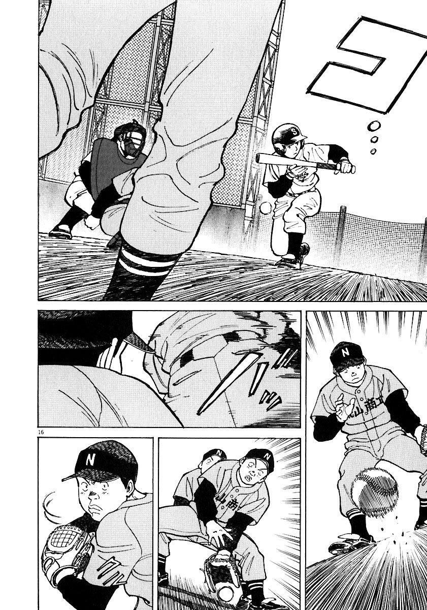 Capitulo 34 page 15