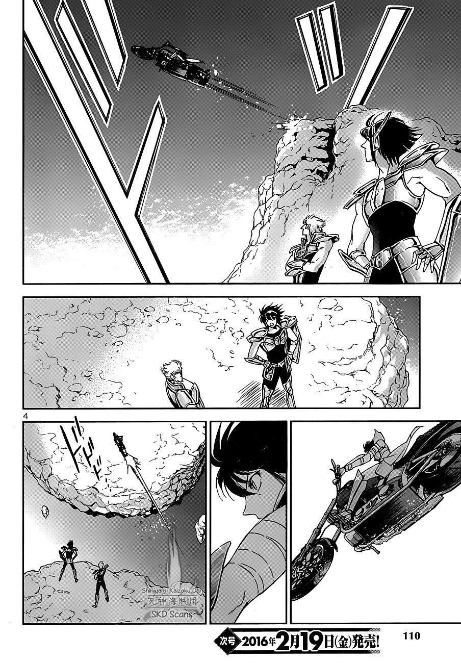 Capitulo 30 page 6
