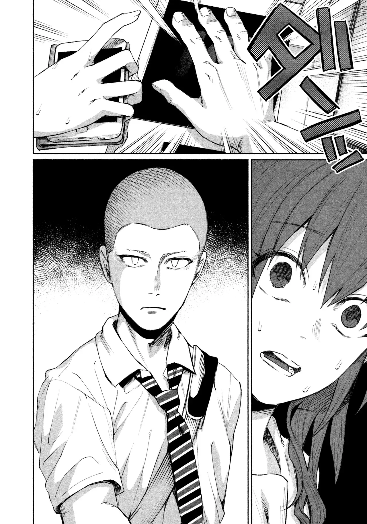 Capitulo 25 page 10