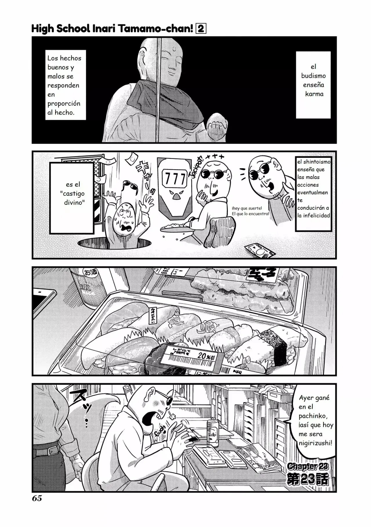 Capitulo 23 page 1