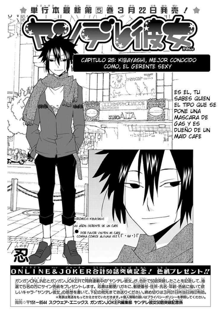 Capitulo 25 page 4