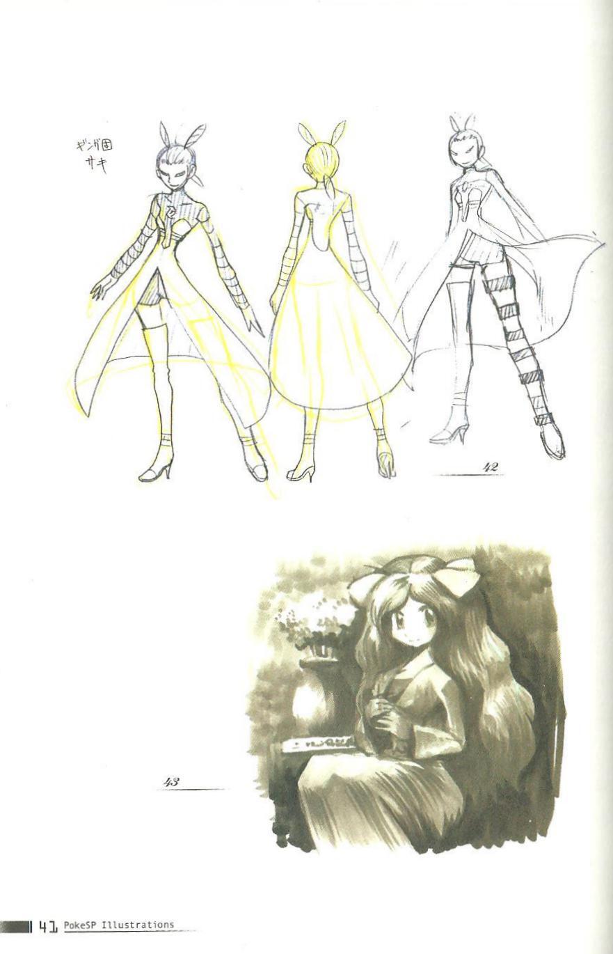 Capitulo 0.02 page 40