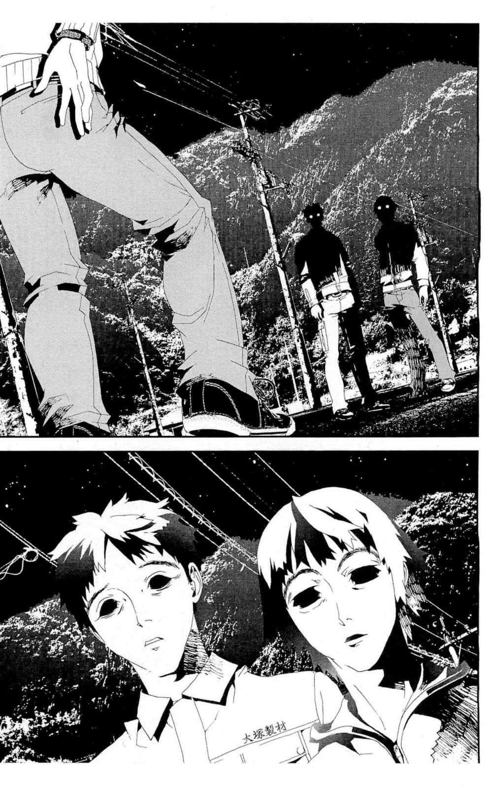 Capitulo 26 page 35
