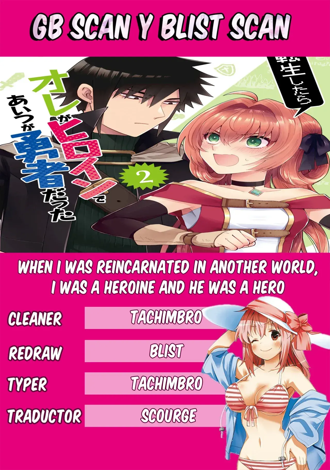 Capitulo 31 page 1