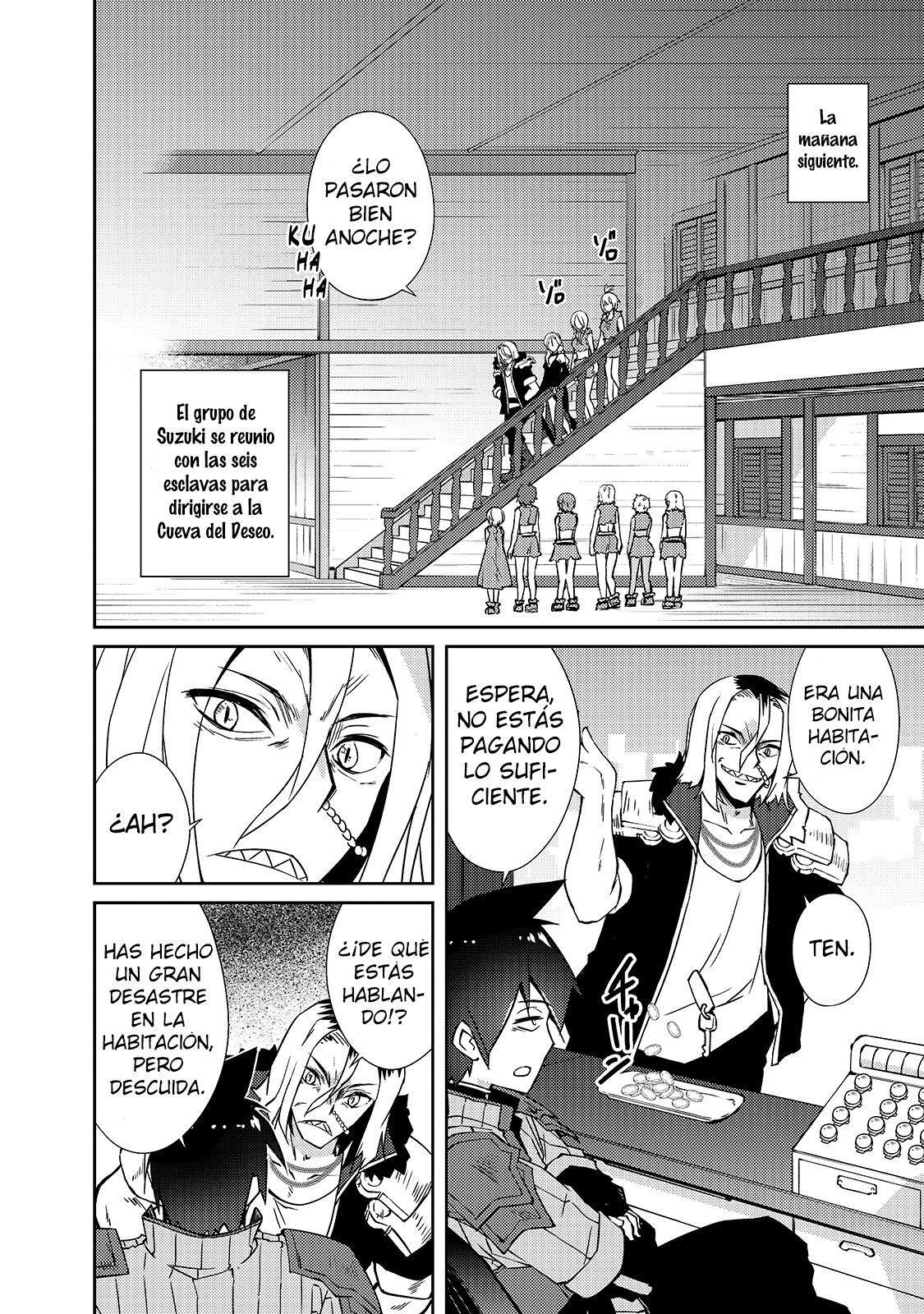 Capitulo 33 page 5