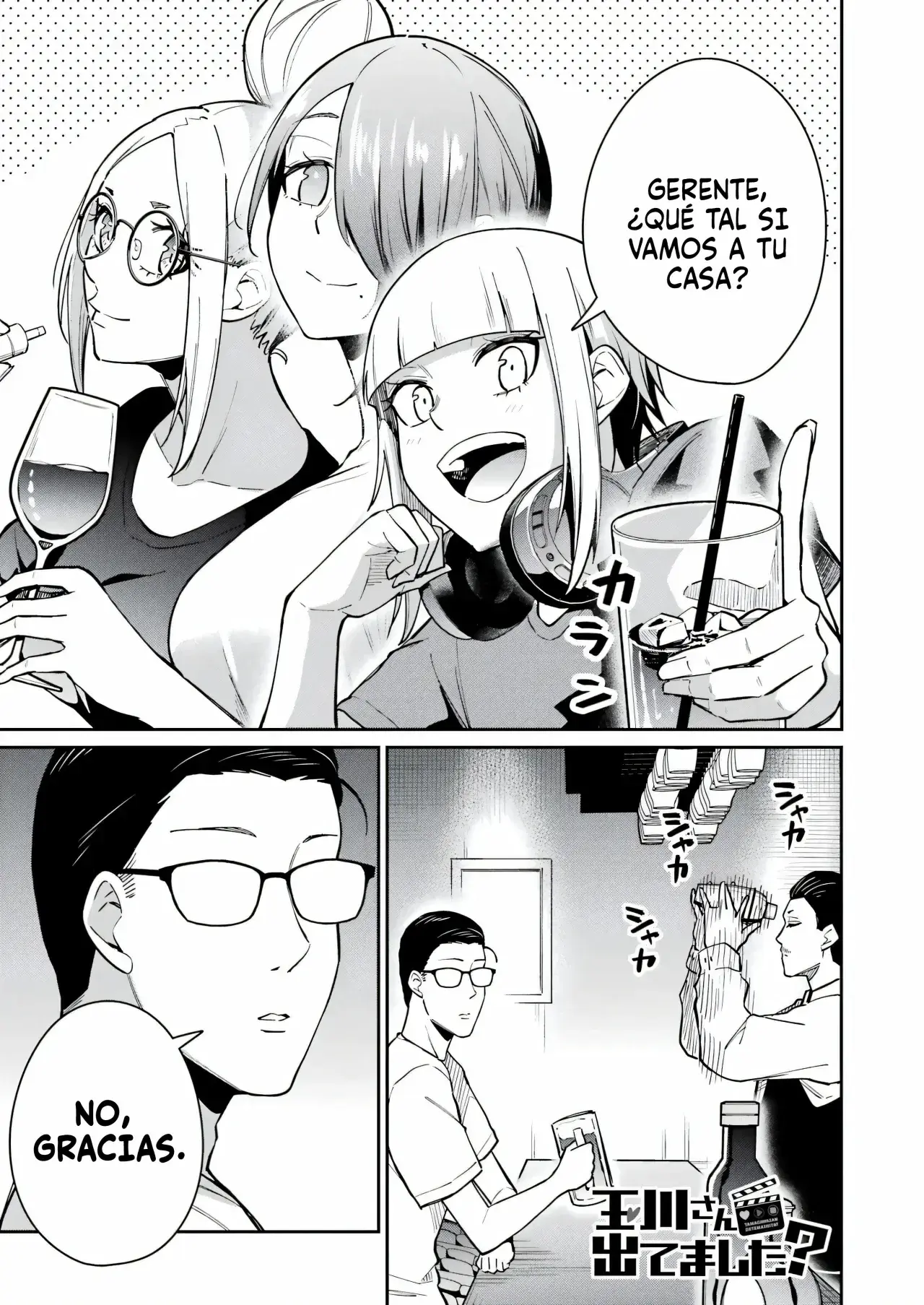 Capitulo 14 page 3
