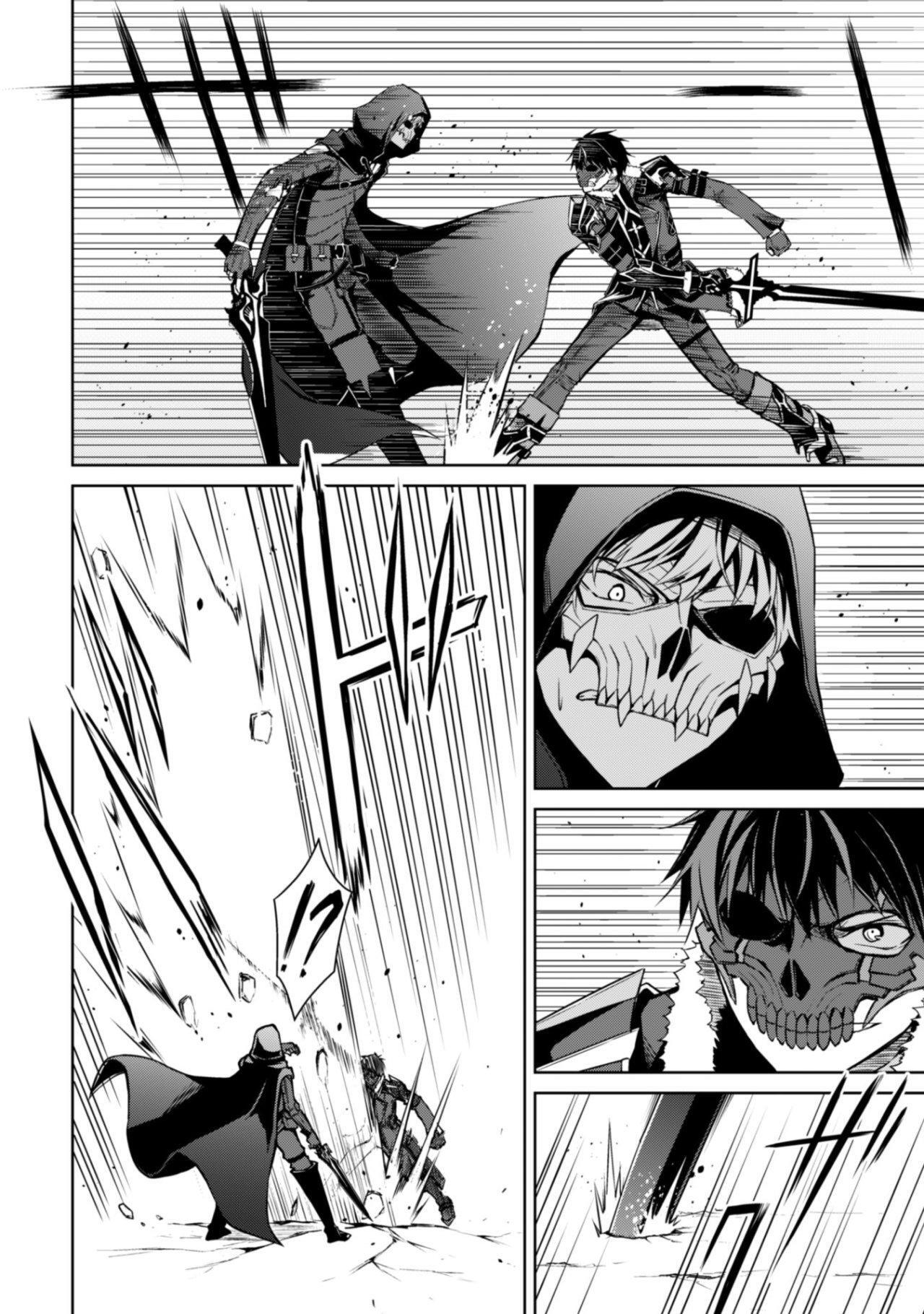Capitulo 28 page 9