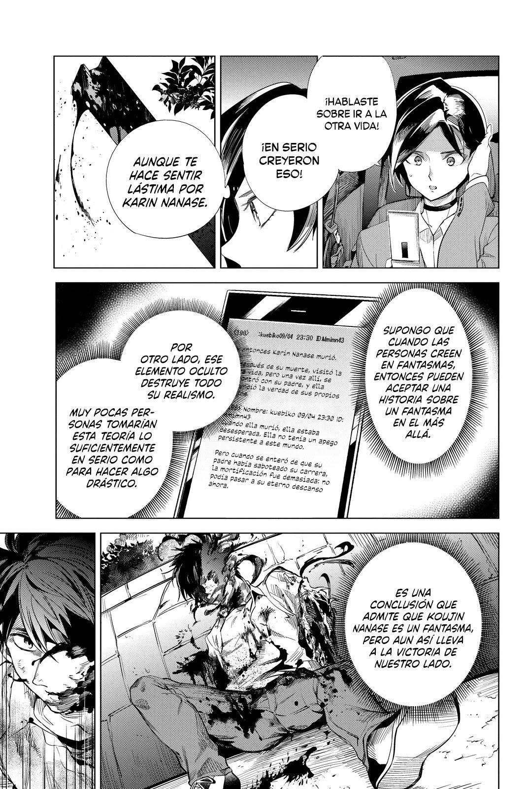 Capitulo 10 page 68