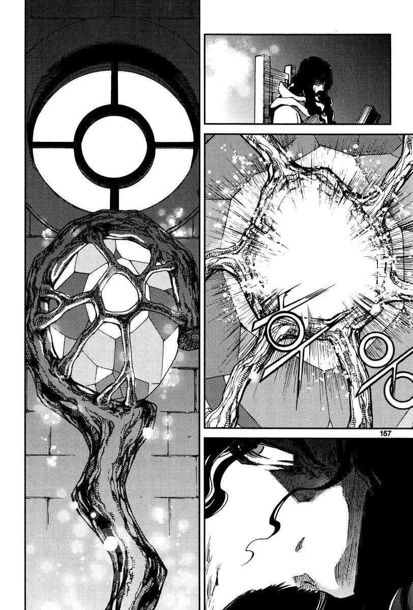 Capitulo 27 page 40