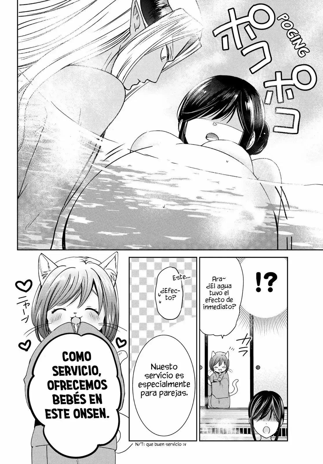 Capitulo 14 page 32