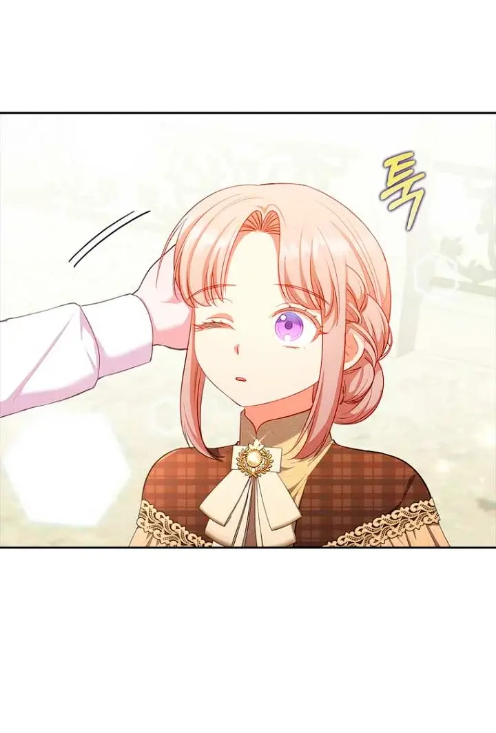 Capitulo 54.1 page 45