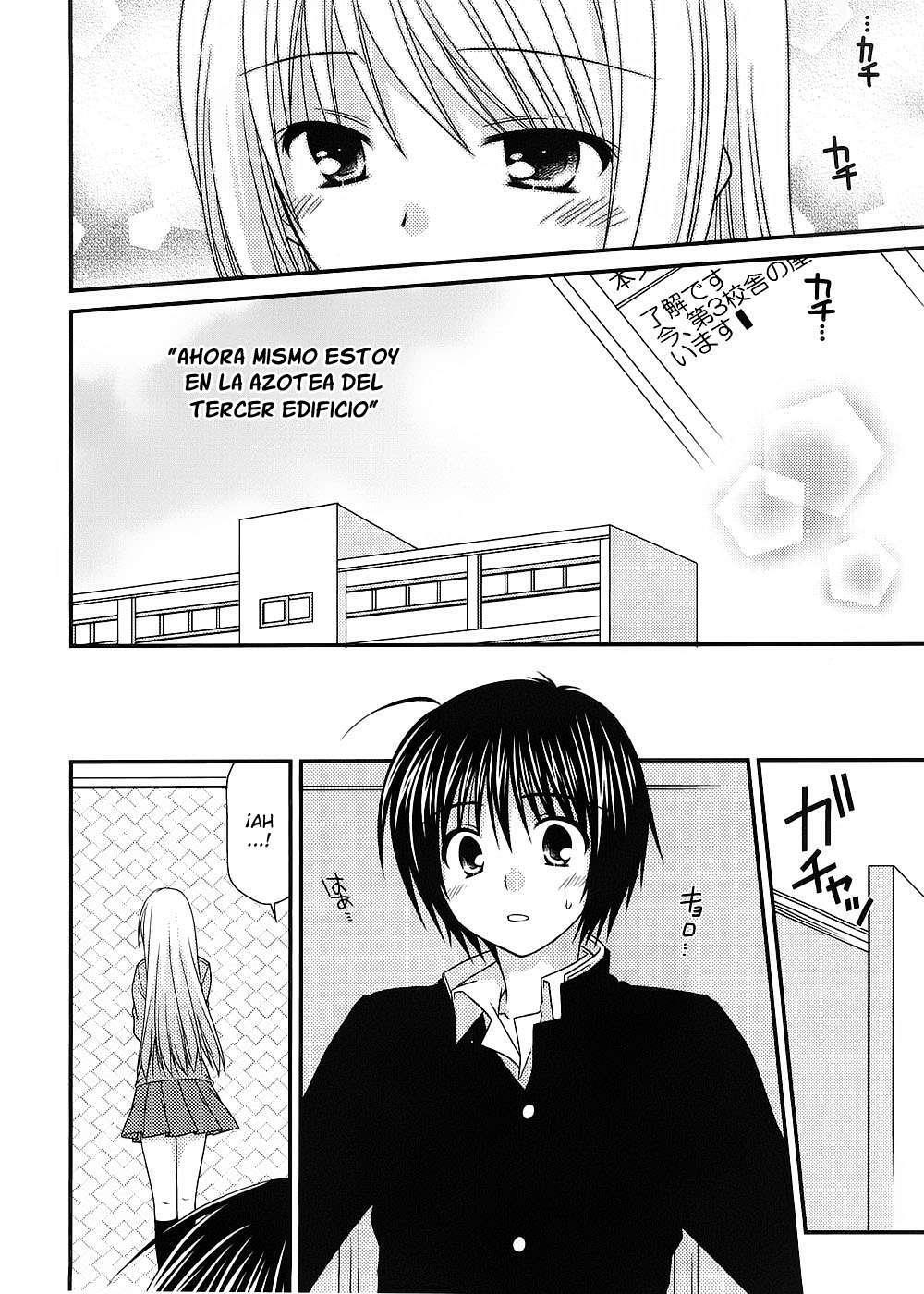 Capitulo 10 page 14