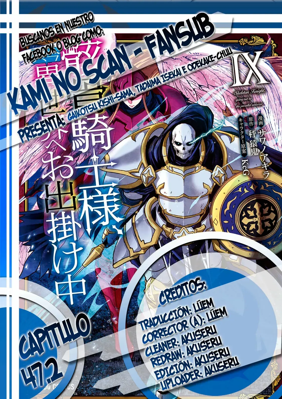 Capitulo 47.20 page 1
