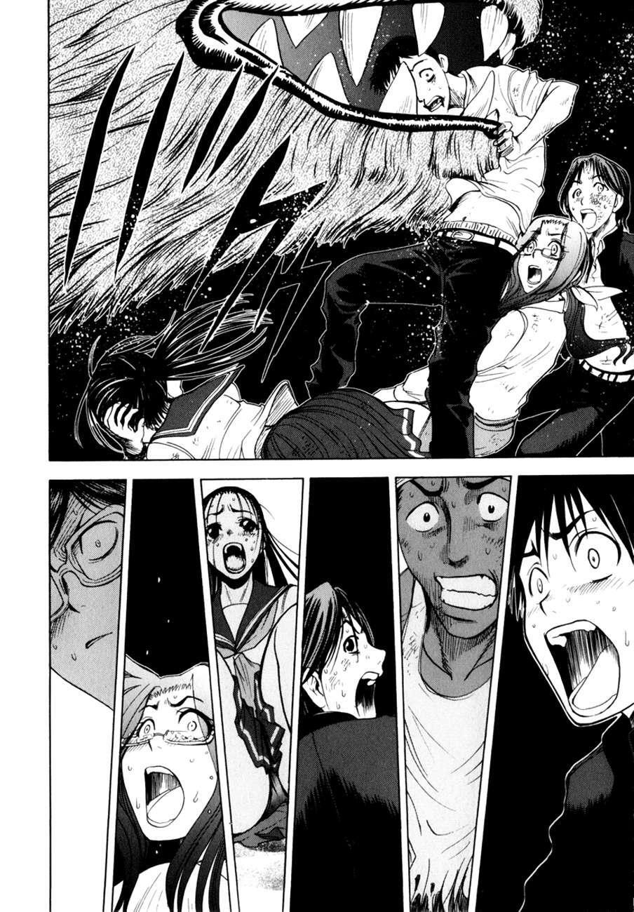 Capitulo 11 page 8