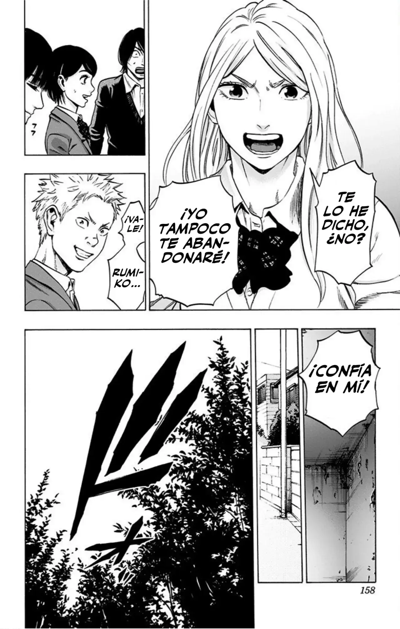 Capitulo 34 page 11