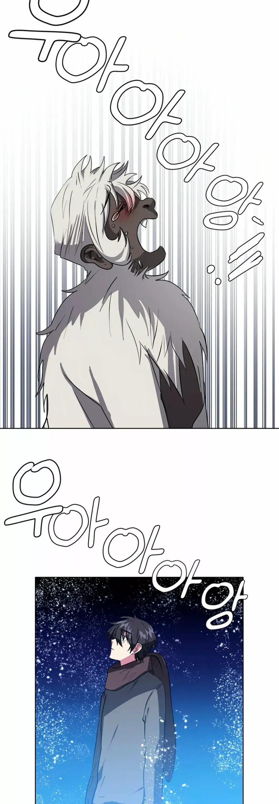 Capitulo 7 page 24