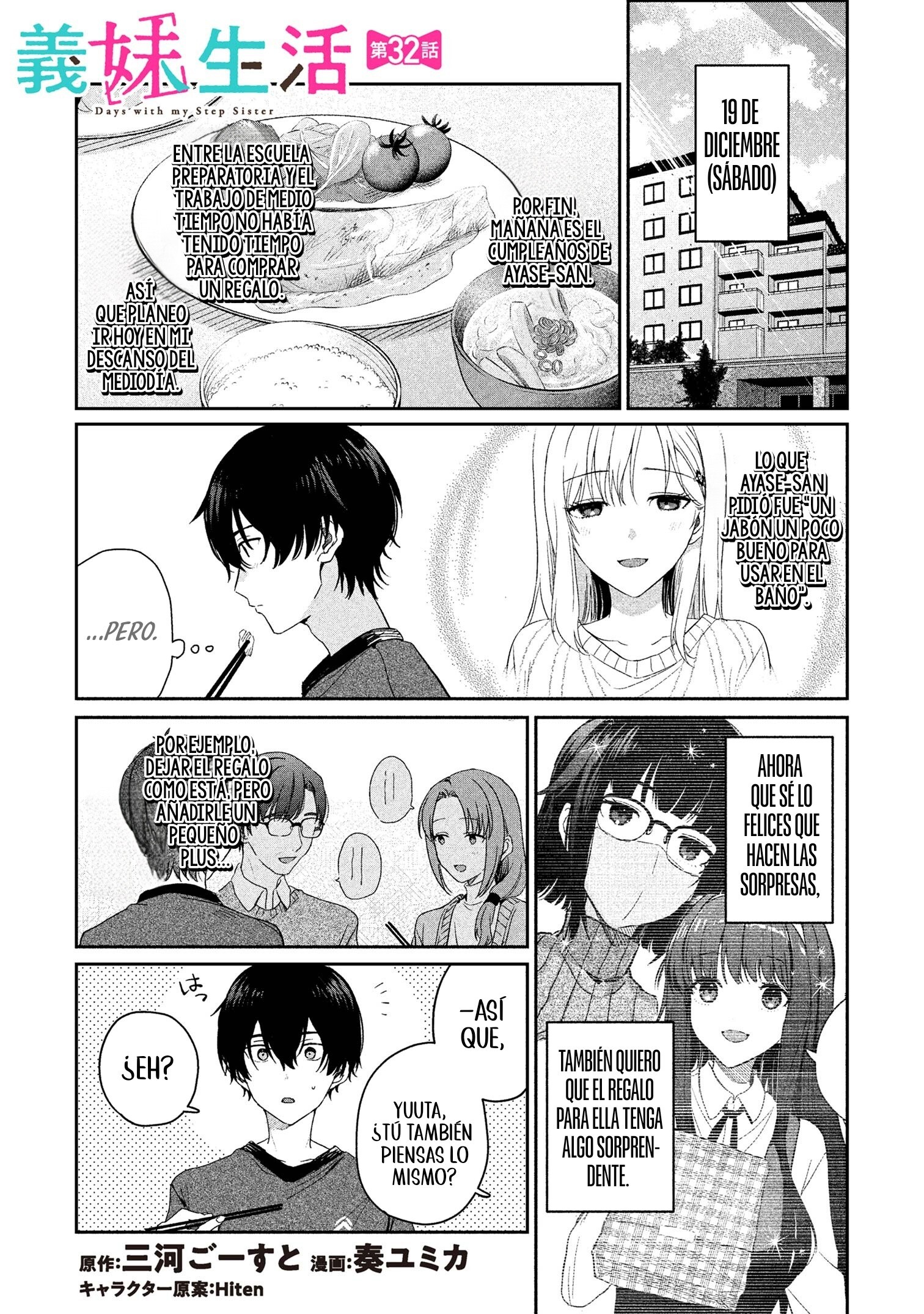 Capitulo 32.1 page 2