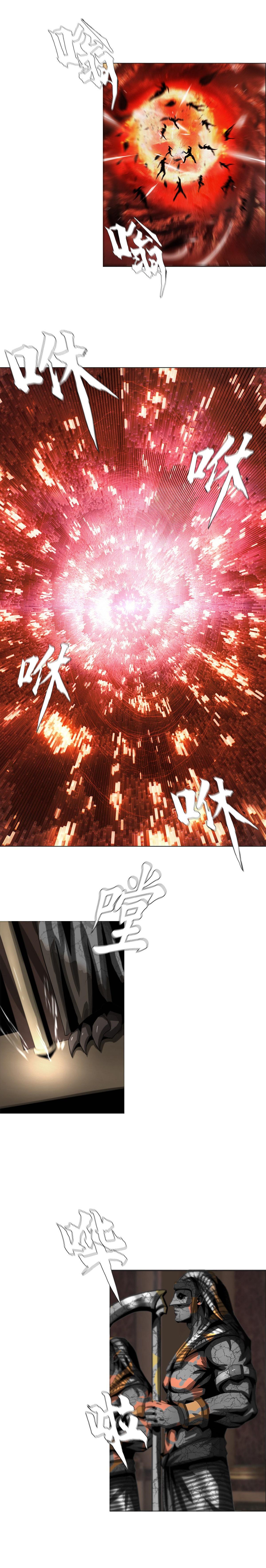 Capitulo 28 page 10