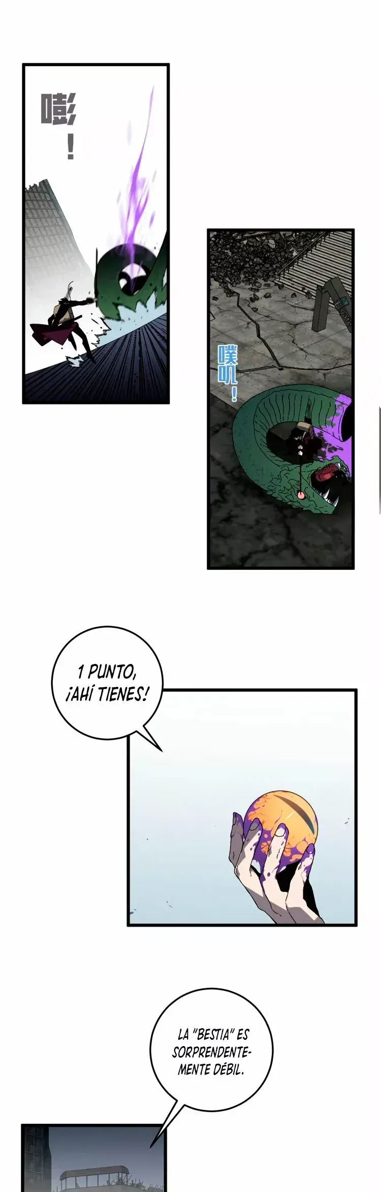 Capitulo 9 page 13