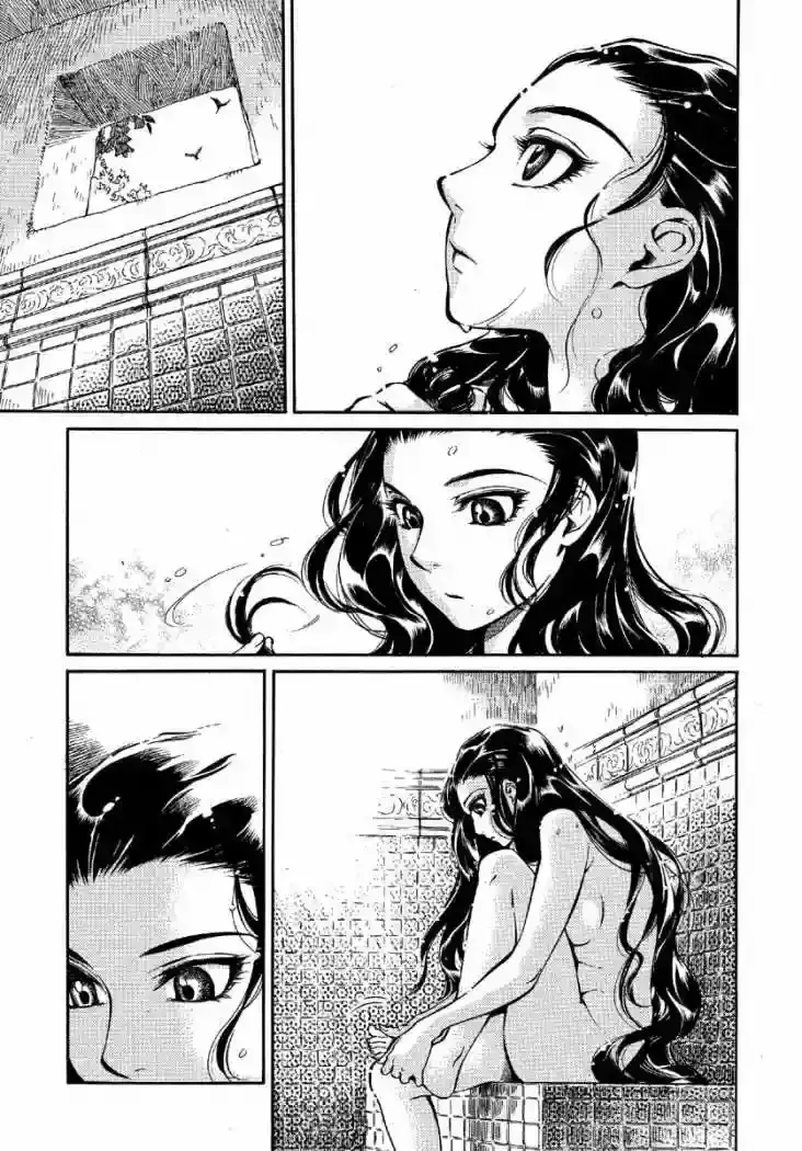 Capitulo 9 page 4