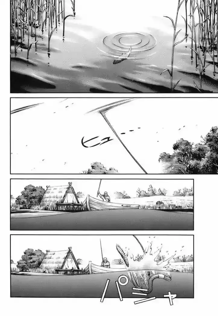 Capitulo 23 page 2