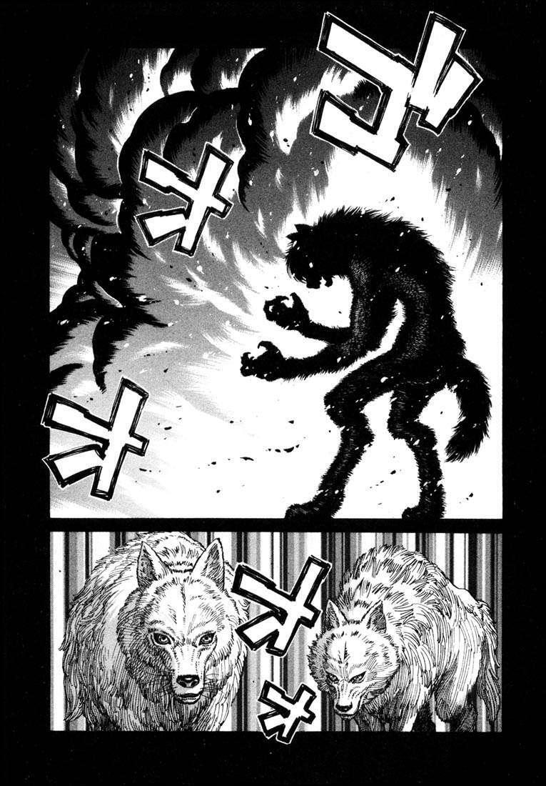 Capitulo 42 page 25
