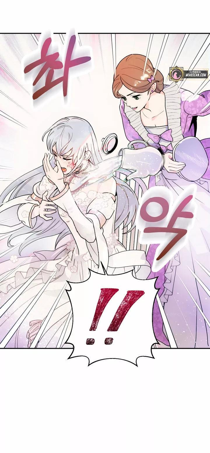 Capitulo 1 page 68