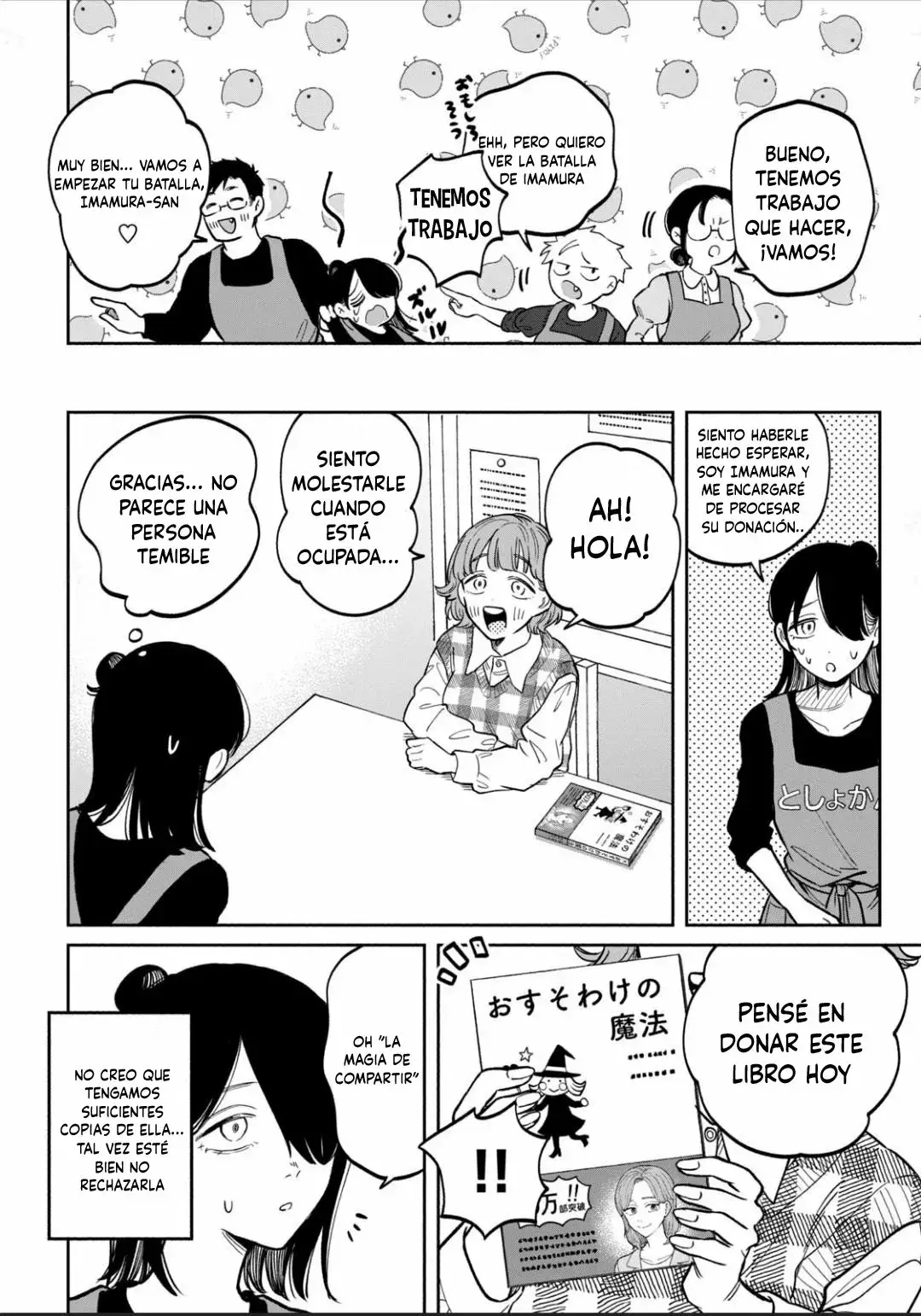 Capitulo 8 page 13