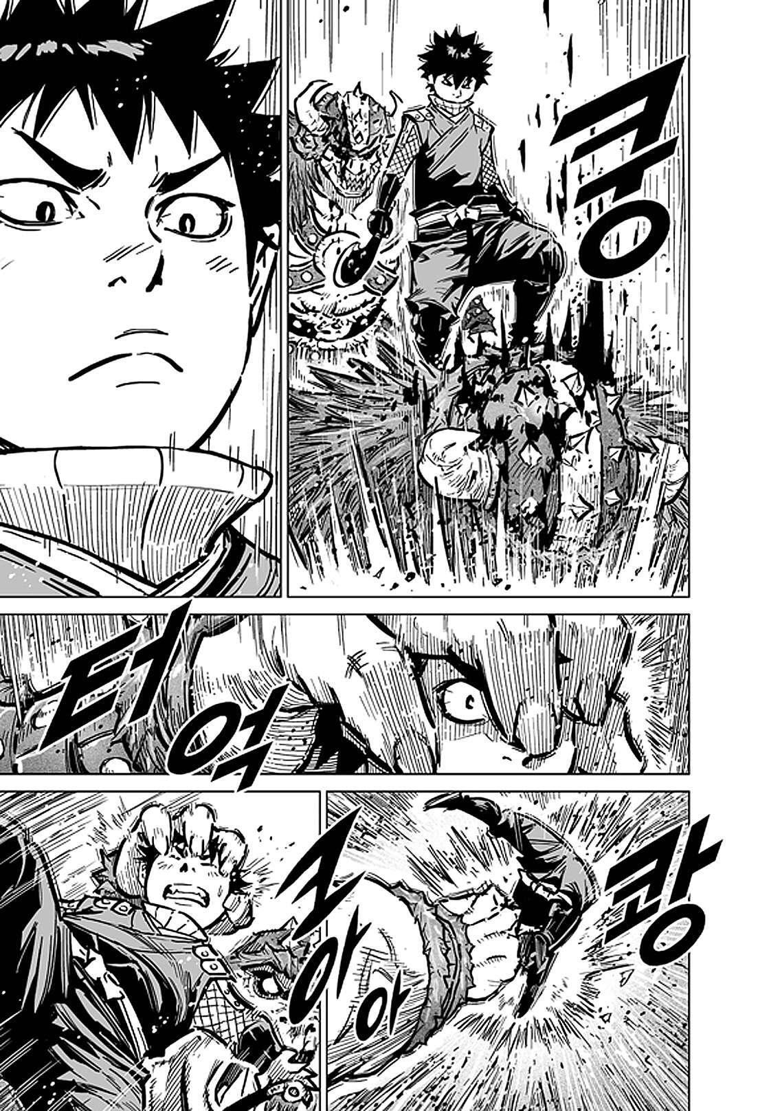 Capitulo 14 page 18
