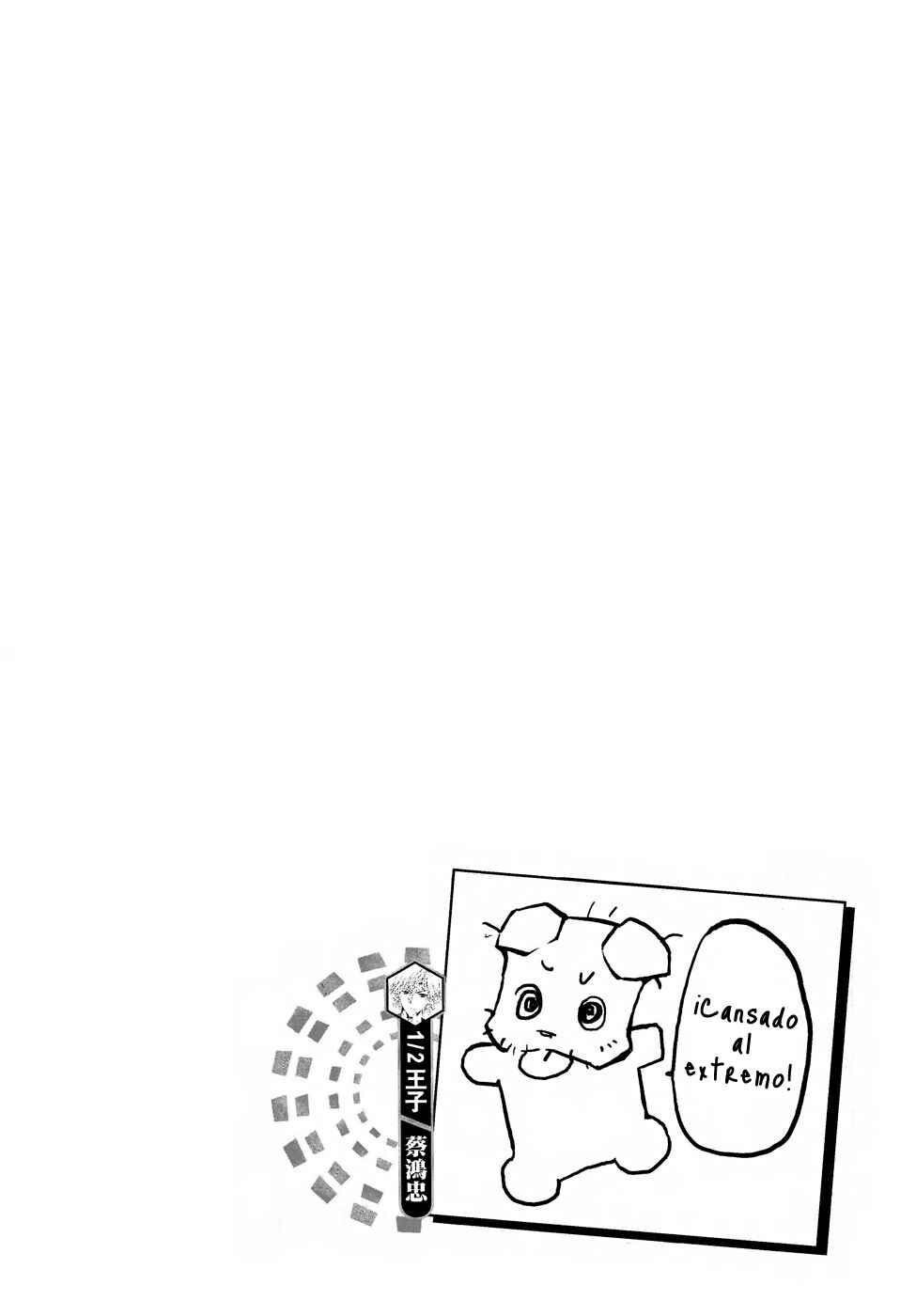 Capitulo 46 page 34