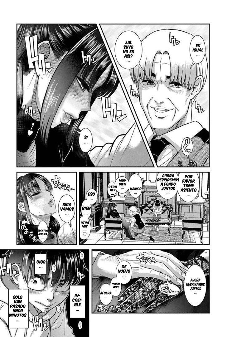 Capitulo 23 page 23