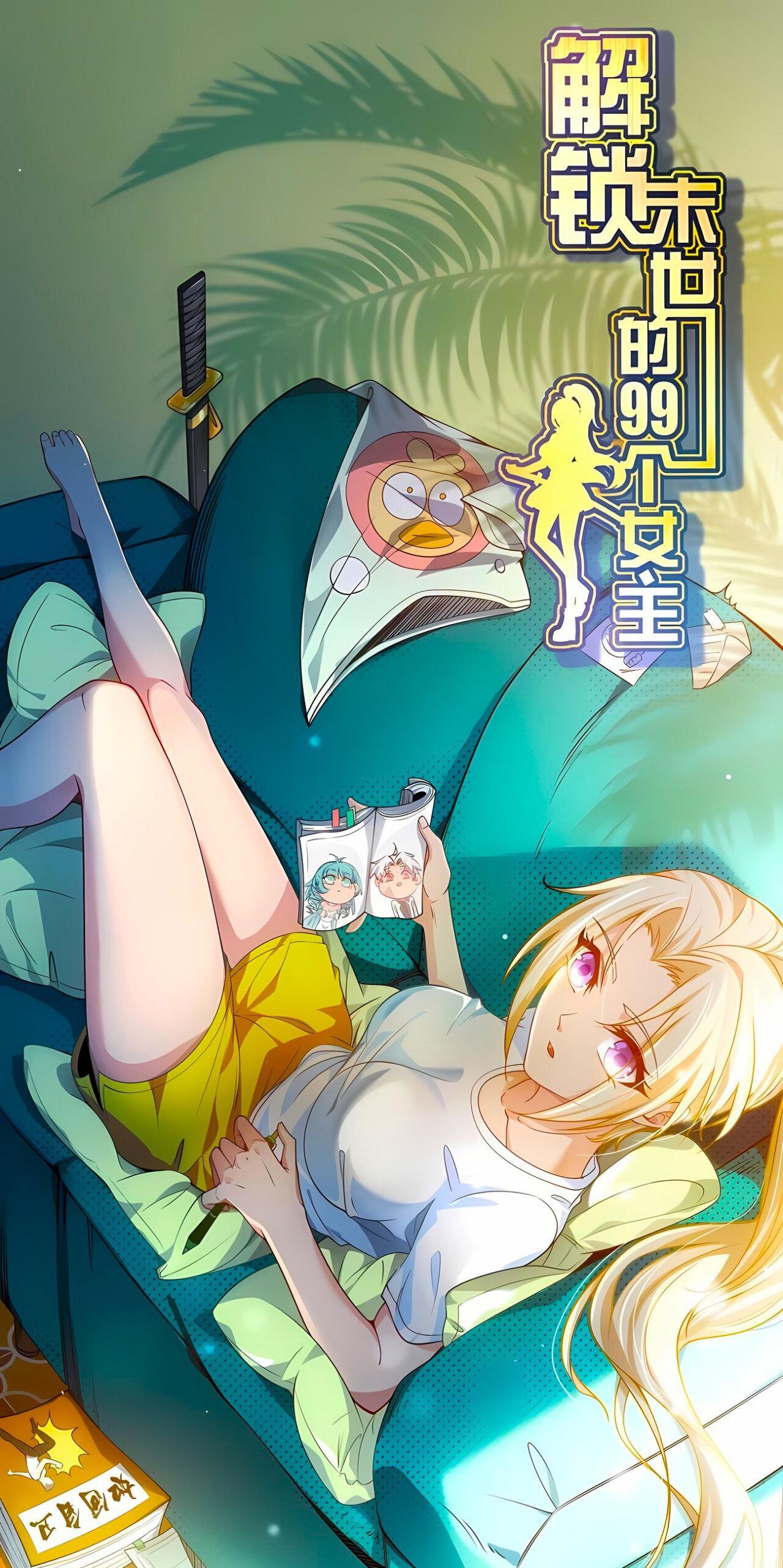 Capitulo 129 page 2