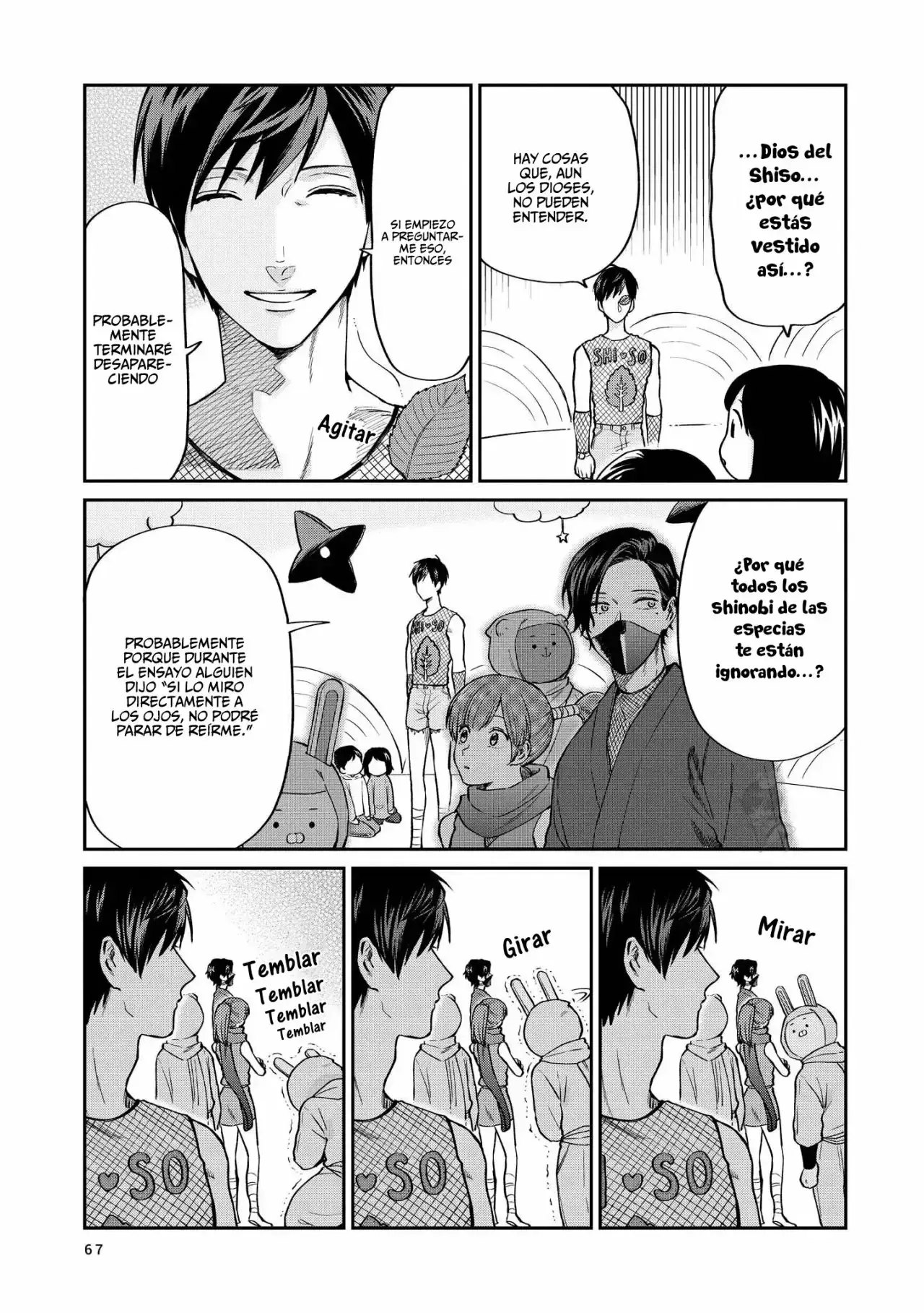 Capitulo 23 page 15