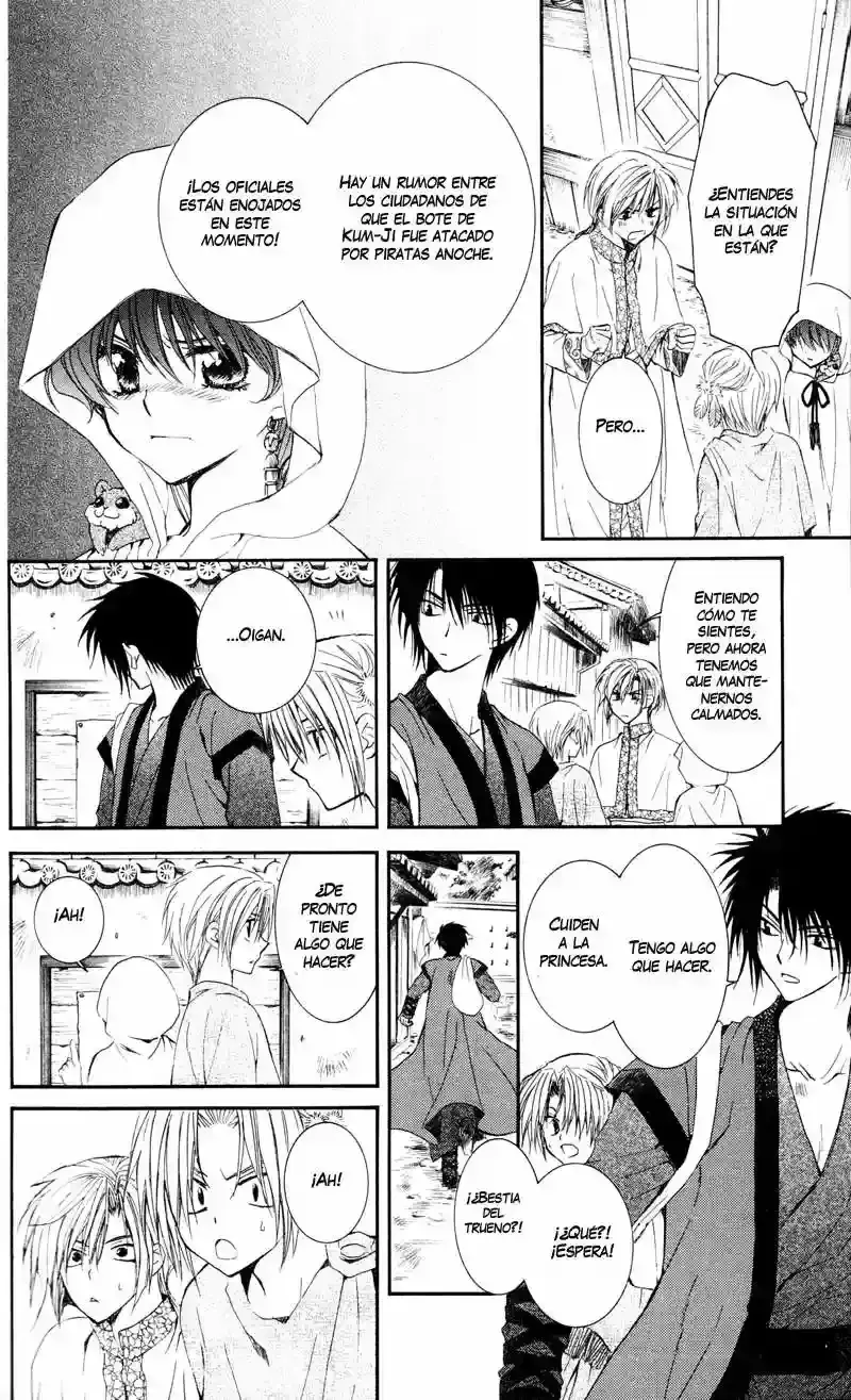 Capitulo 29 page 7