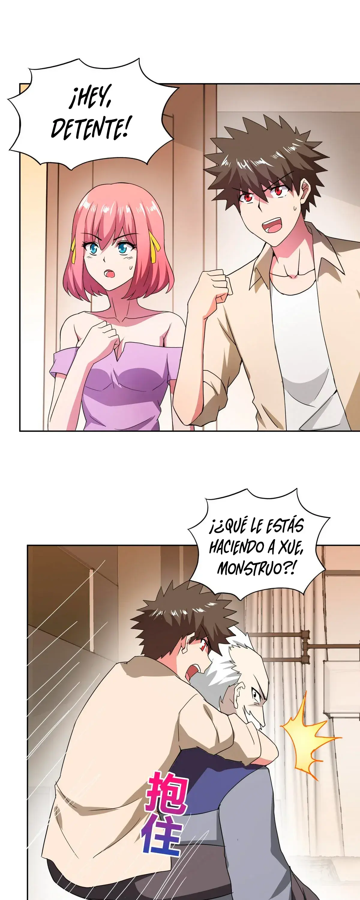 Capitulo 51 page 3