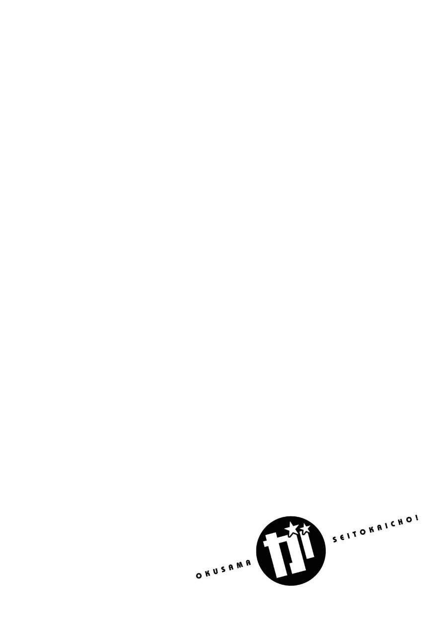 Capitulo 29 page 37