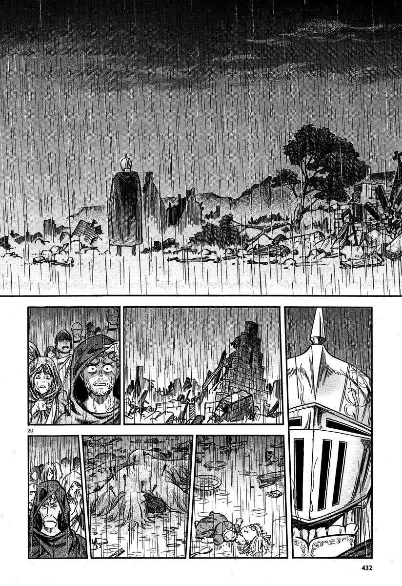 Capitulo 10 page 23