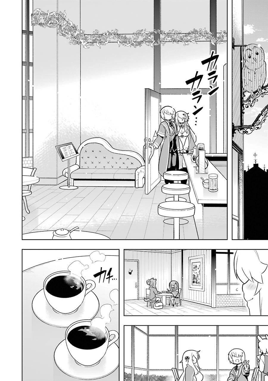 Capitulo 31 page 20