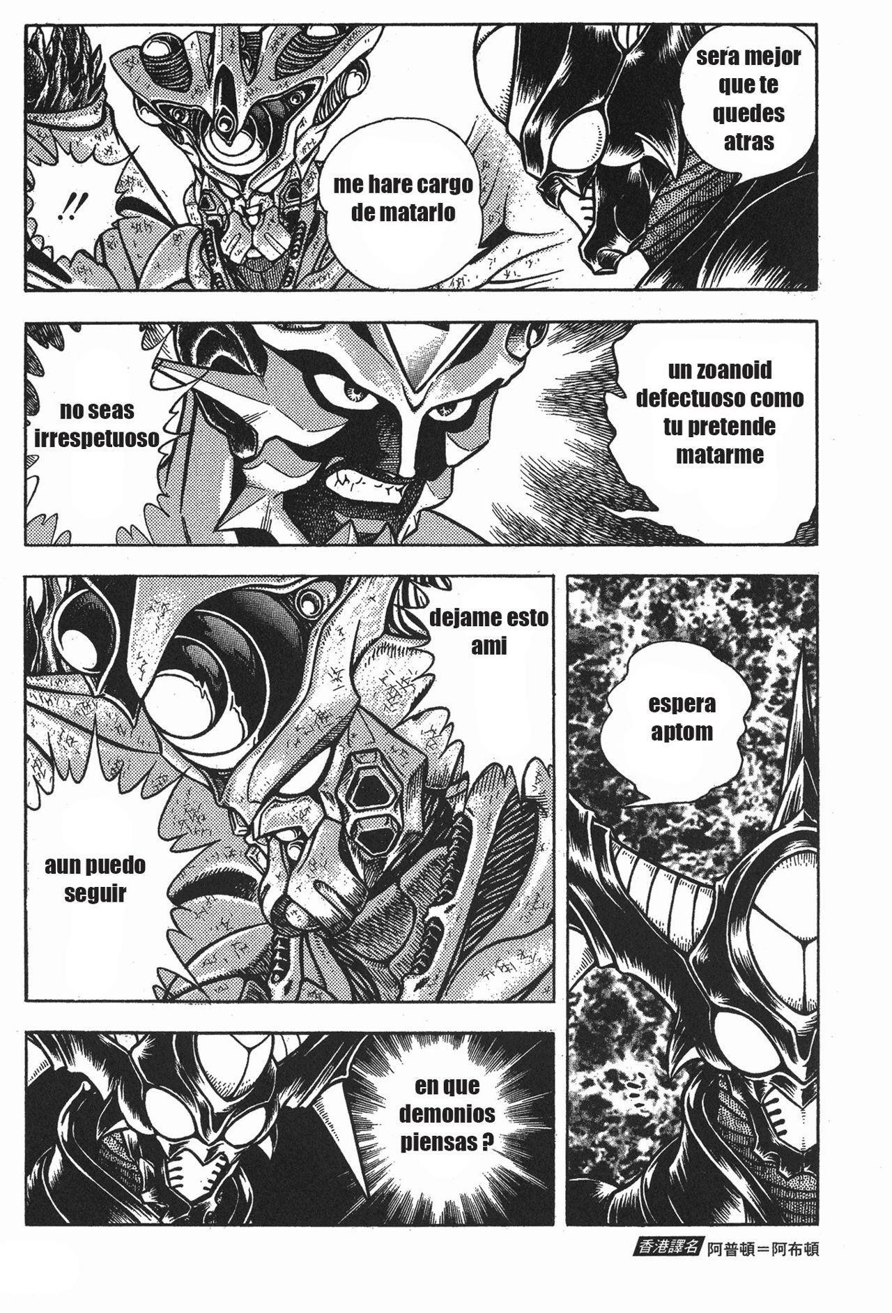 Capitulo 94 page 27