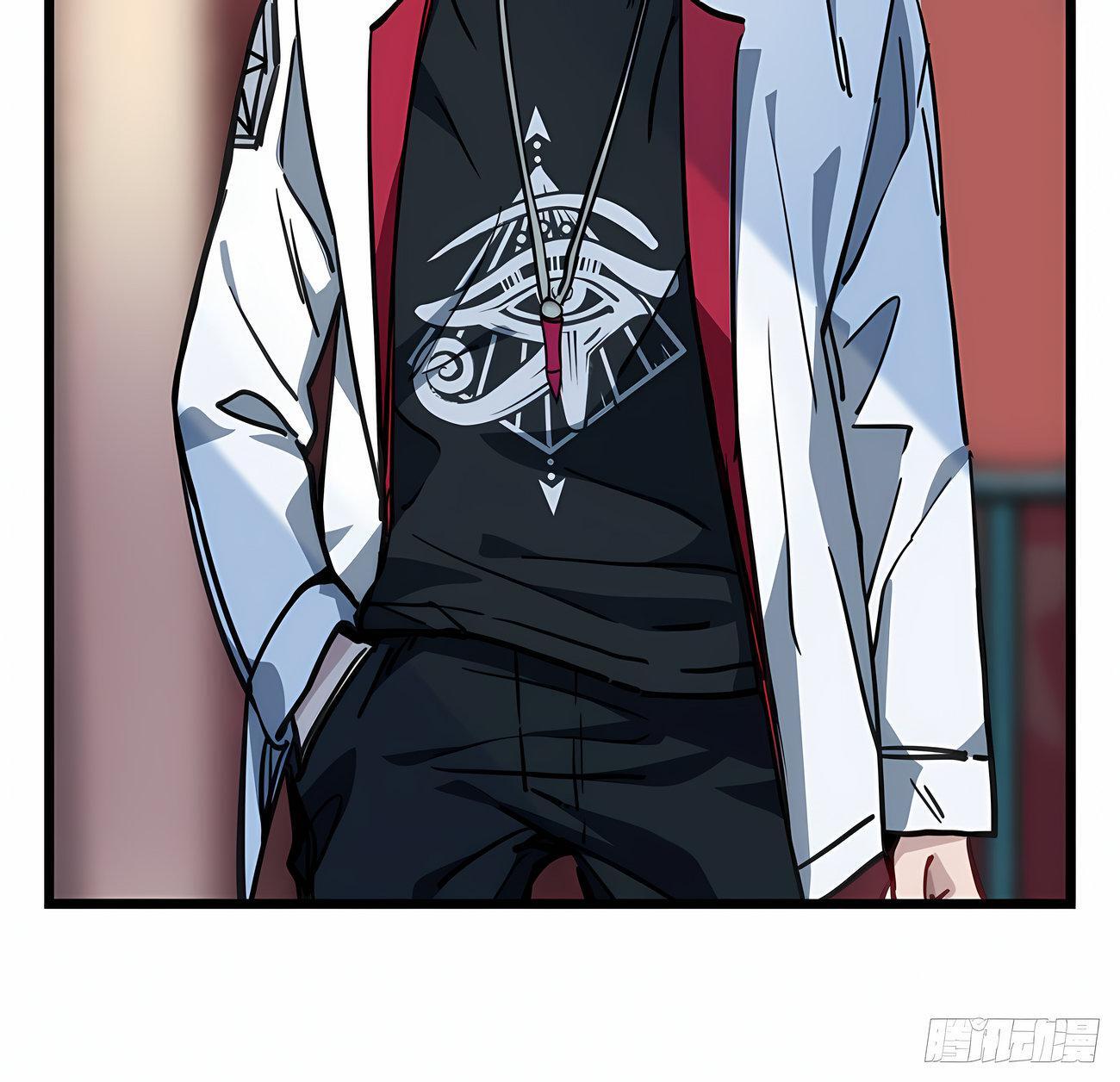 Capitulo 4 page 57