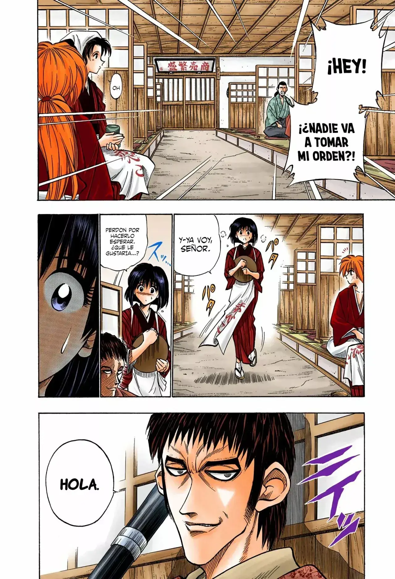 Capitulo 31 page 20