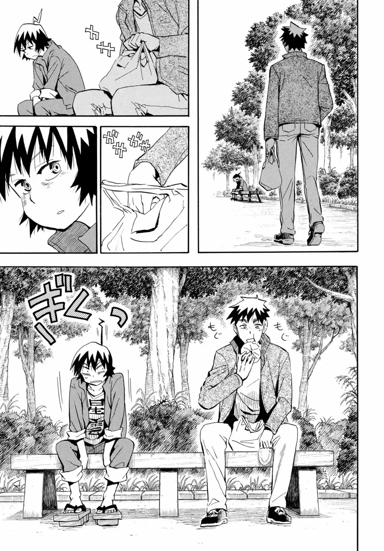 Capitulo 3 page 22